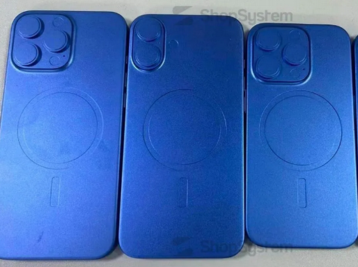 双桥苹果16维修分享iPhone16/Pro系列机模再曝光