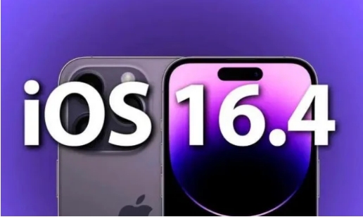 双桥苹果14维修分享：iPhone14可以升级iOS16.4beta2吗？ 