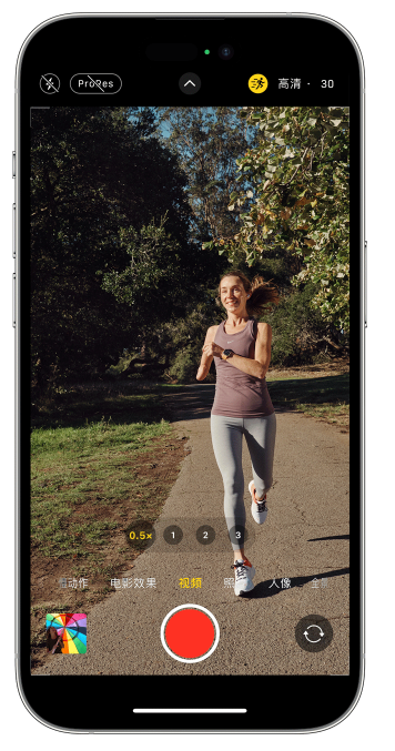 双桥苹果14维修店分享iPhone 14 机型使用“运动模式”拍摄更稳定的视频 