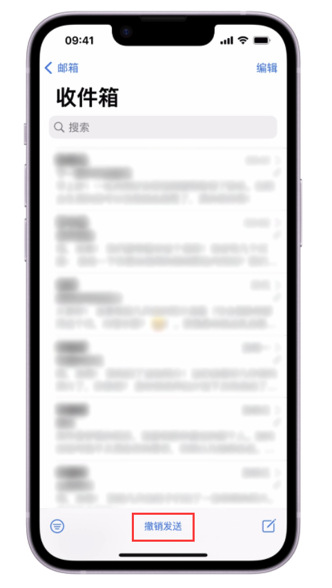 双桥苹果手机维修分享iOS 16 最实用的 5 个新功能 