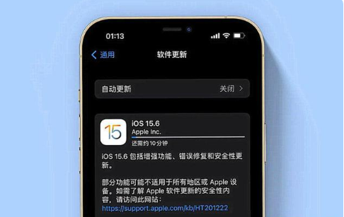 双桥苹果手机维修分享iOS 15.6续航怎么样 